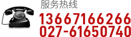 武漢承插水泥管批發