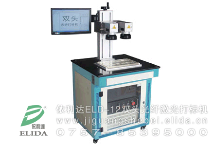 鋁合金水平棒料纏繞機(jī) 南平電線管拉伸膜纏膜機(jī) 不銹鋼管薄膜纏繞包裝機(jī)