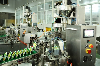 我校教師獲省科學(xué)技術(shù)獎(jiǎng)