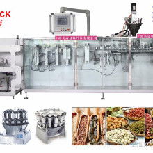 上海自立袋價格、批發與廠家解析，兼談水平包裝機應用